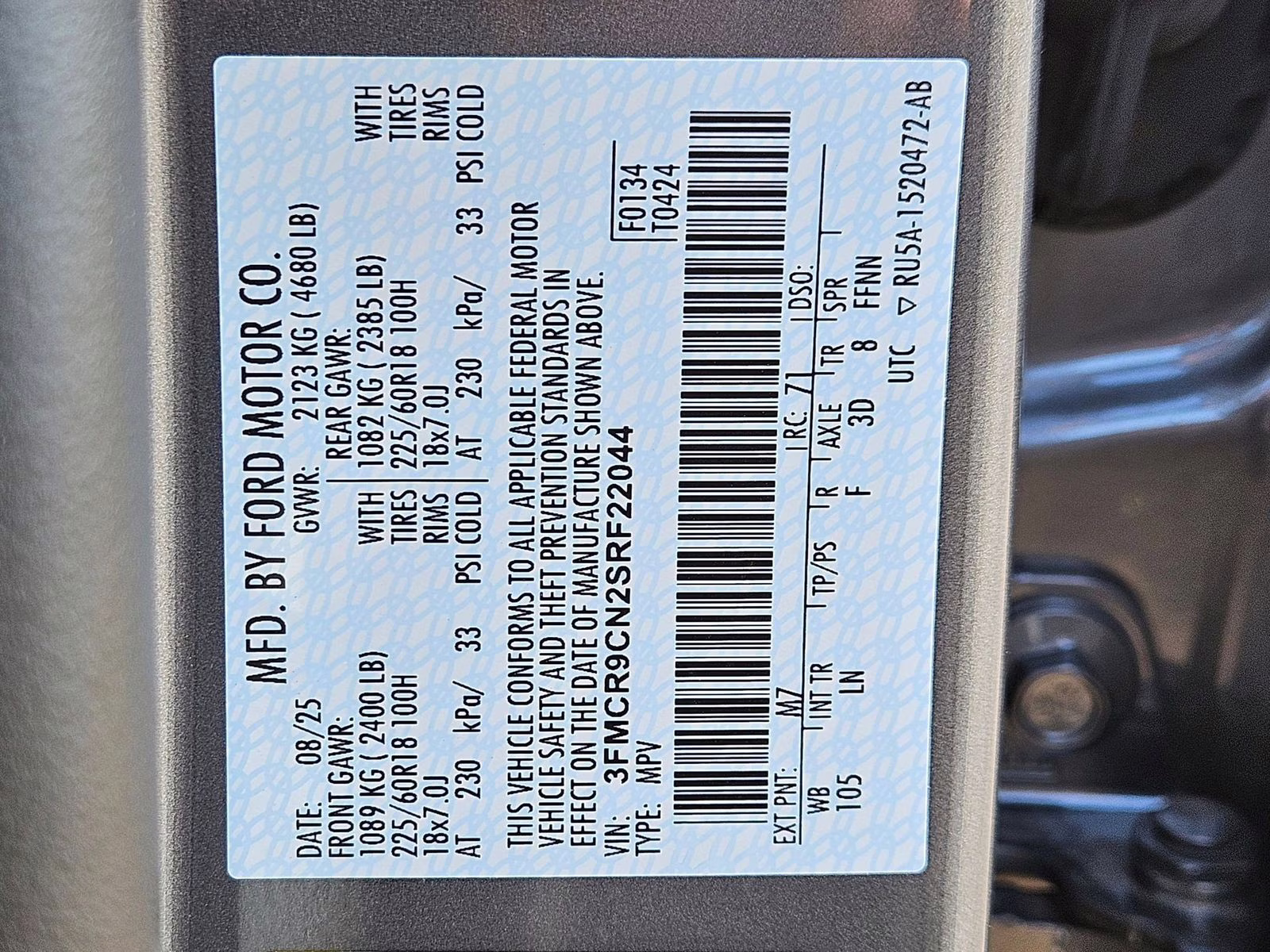 2025 Gray Metallic Ford Bronco Sport Outer Banks 4X4 SUV