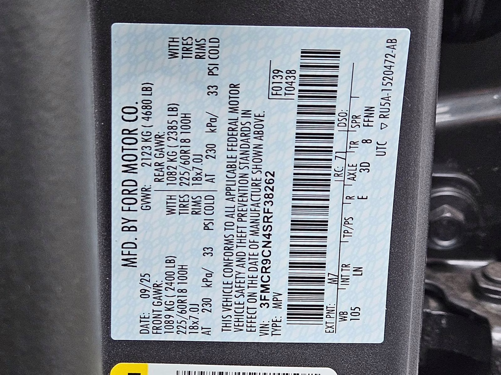 2025 Gray Metallic Ford Bronco Sport Outer Banks 4X4 SUV