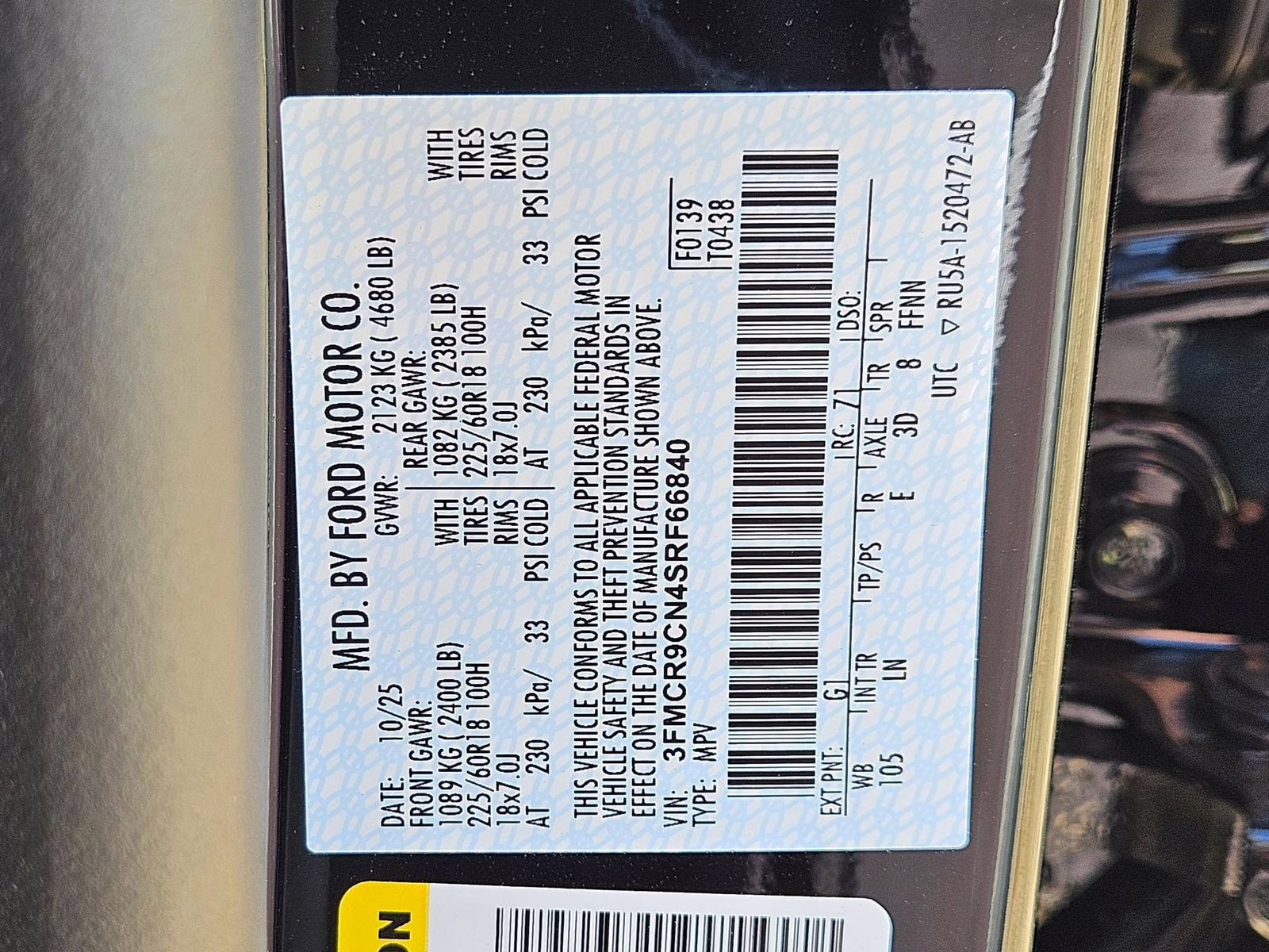 2025 Shadow Black Ford Bronco Sport Outer Banks 4X4 SUV