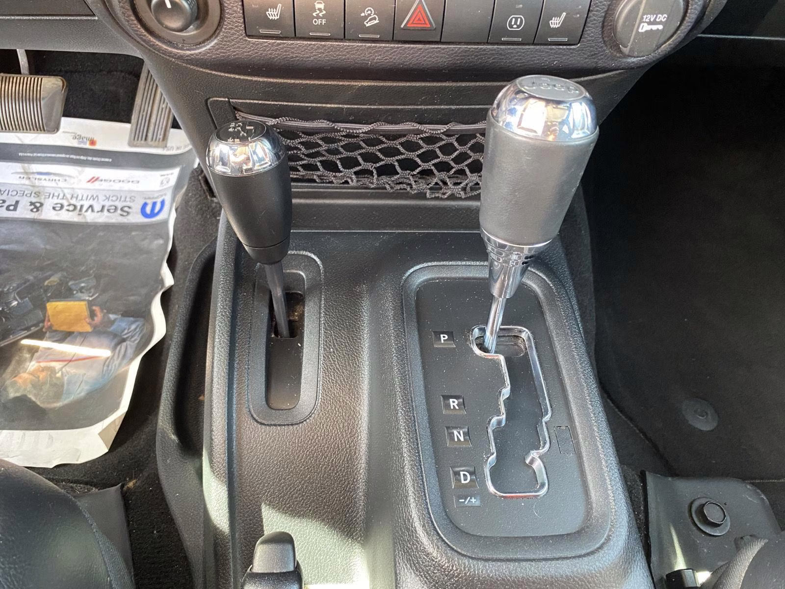 2016 Black Clearcoat Jeep Wrangler Unlimited 75th Anniversary 4X4 SUV