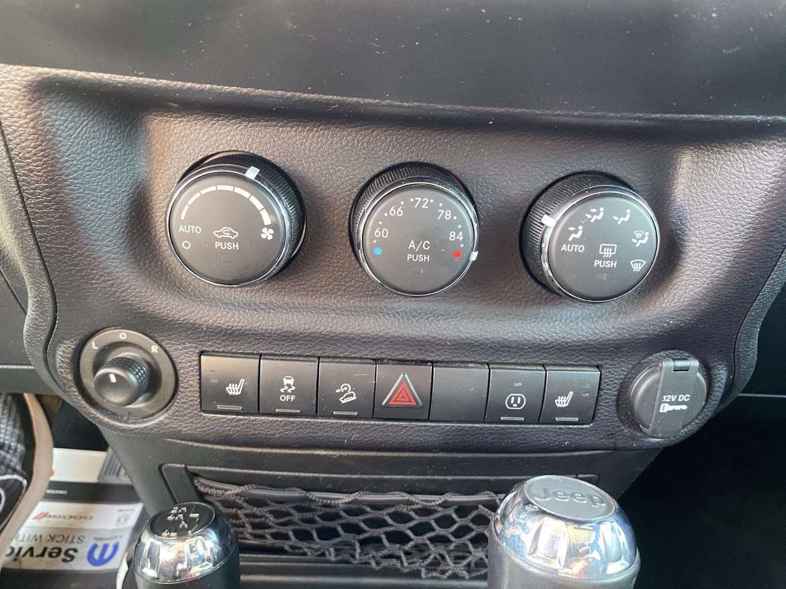 2016 Black Clearcoat Jeep Wrangler Unlimited 75th Anniversary 4X4 SUV
