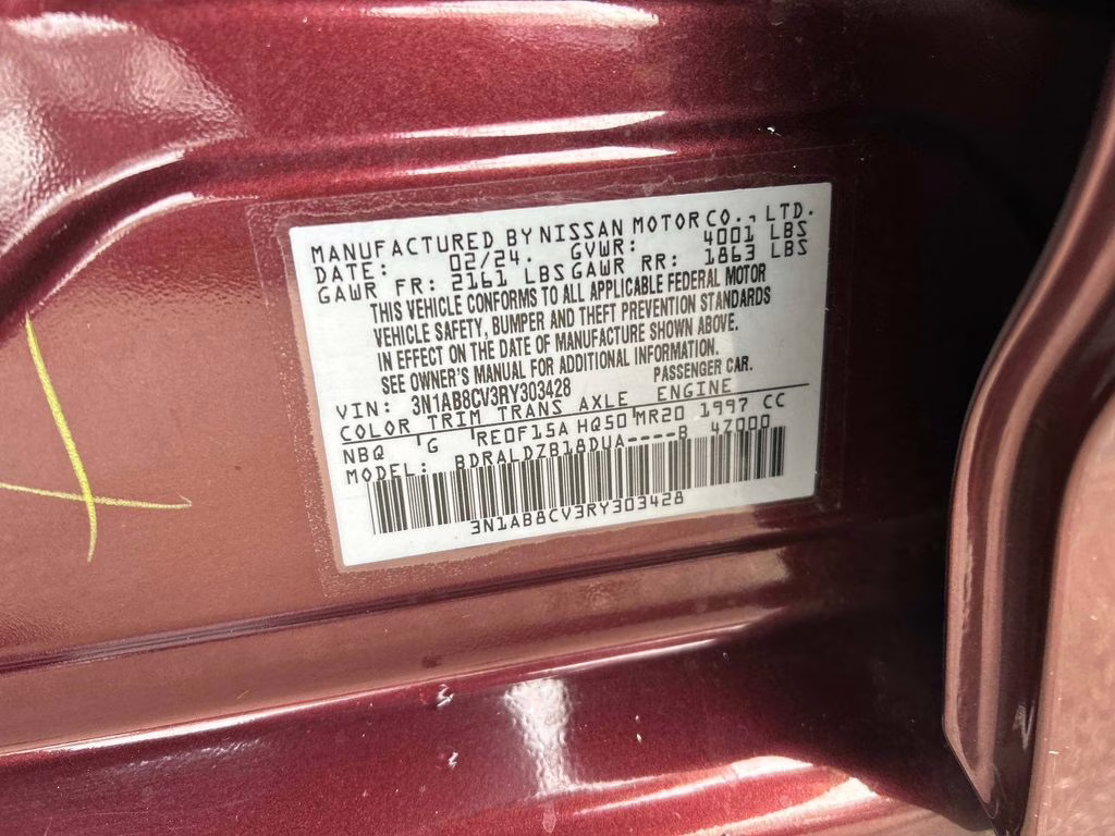 2024 Rosewood Metallic Nissan Sentra SV FWD Sedan