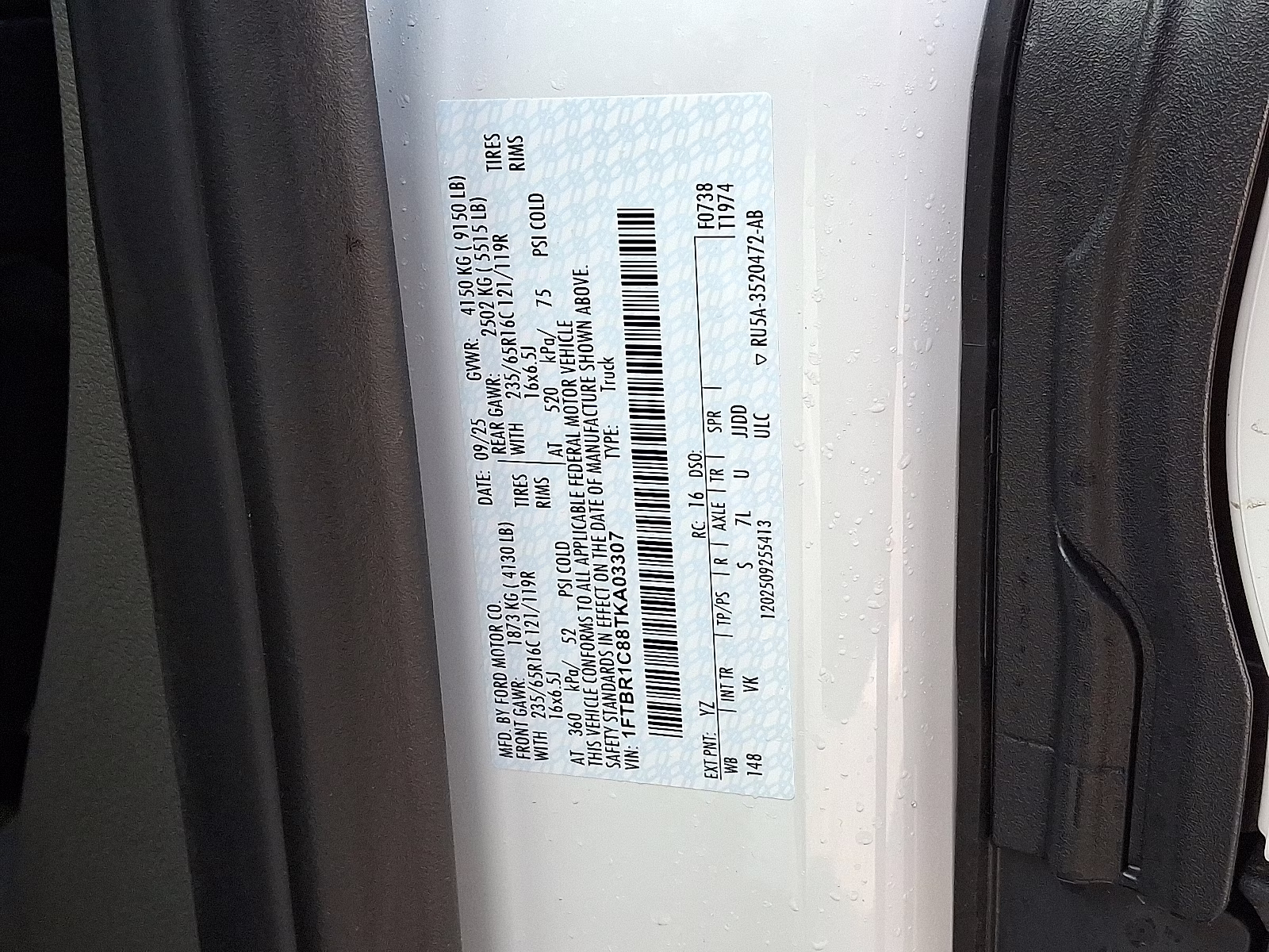 2026 Oxford White - YZ Ford Transit-250 Cargo Van RWD