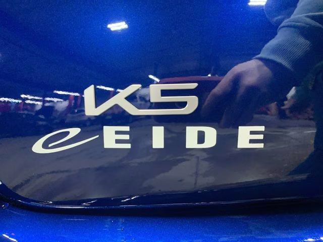 2026 Yacht Blue Kia K5 GT-Line AWD Sedan