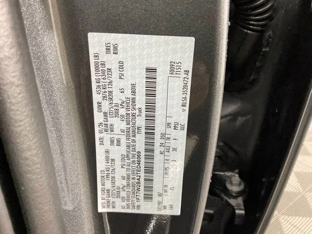 2026 Gray Metallic Ford Super Duty F-250 SRW XL 4X4 Truck