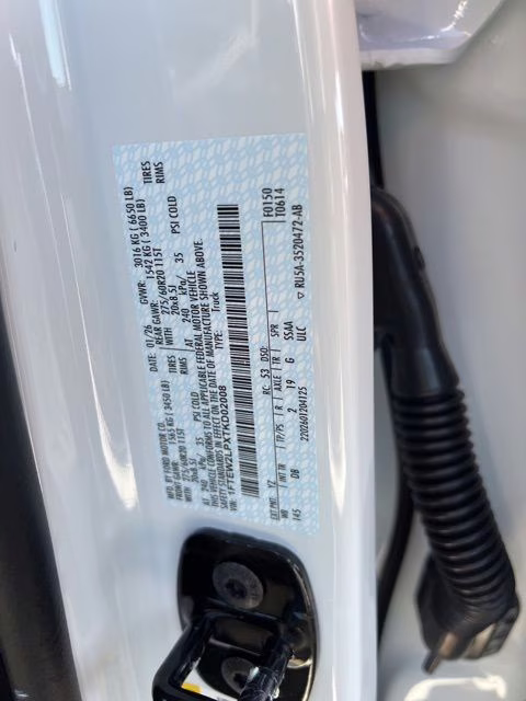 2026 Oxford White Ford F-150 STX 4X4 Truck