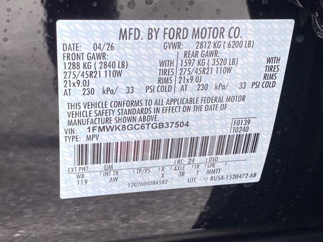 2026 Agate Black Metallic Ford Explorer ST 4X4 SUV