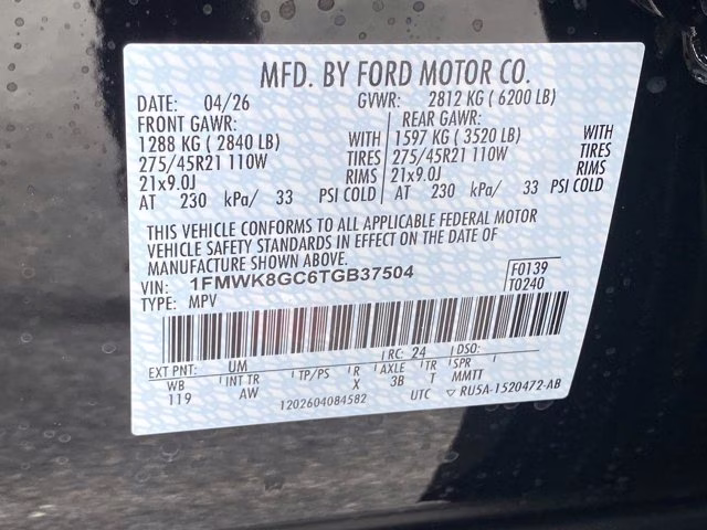 2026 Agate Black Metallic Ford Explorer ST 4X4 SUV