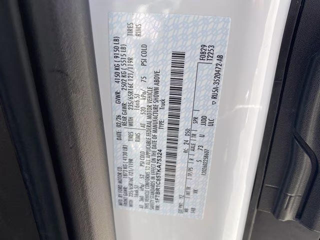 2026 Oxford White Ford Transit Cargo Van Base RWD Van