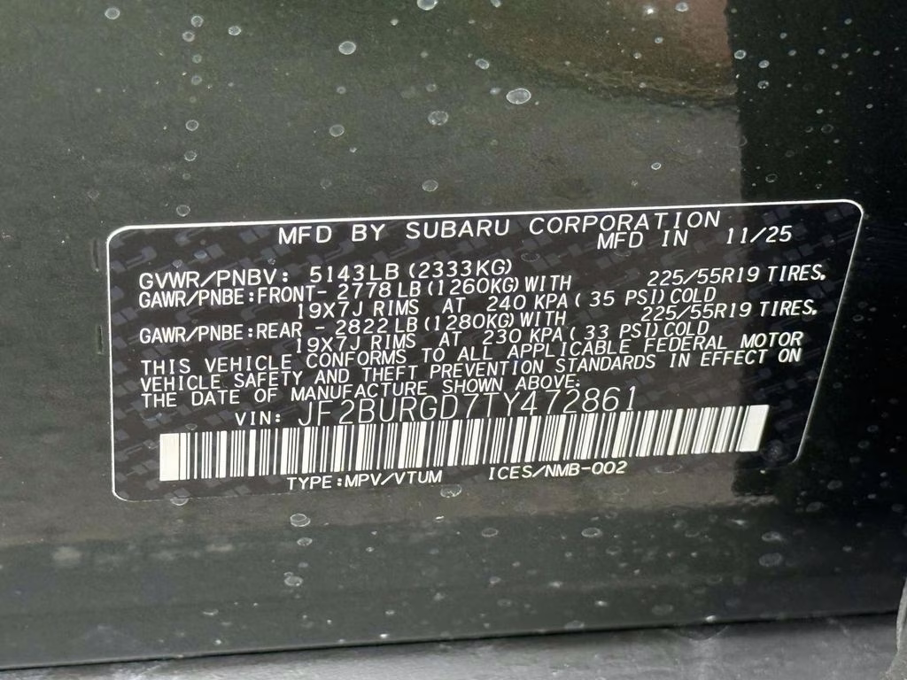 2026 Deep Emerald Green Pearl Subaru Outback Limited XT AWD SUV