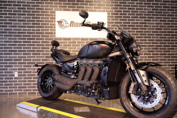 2026 Triumph Rocket III GT Motorcycle