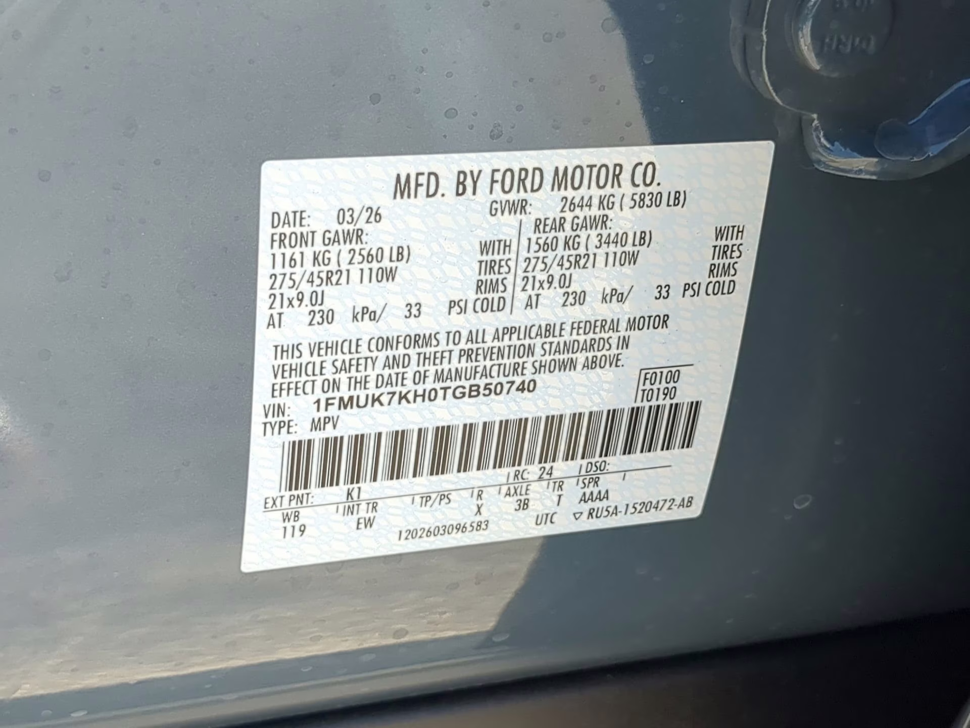 2026 Vapor Blue Metallic Ford Explorer ST-Line RWD SUV