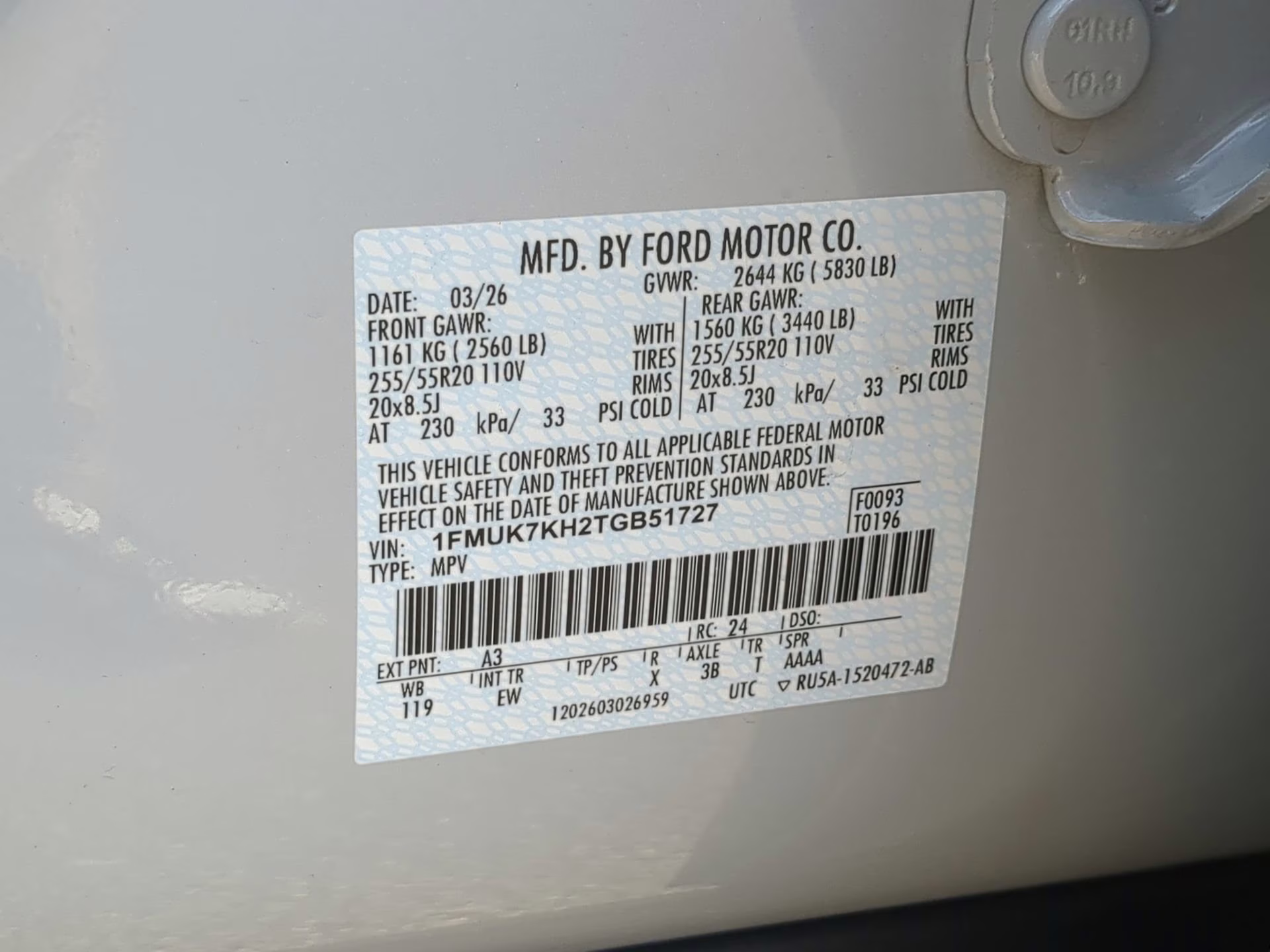 2026 Space White Metallic Ford Explorer ST-Line RWD SUV