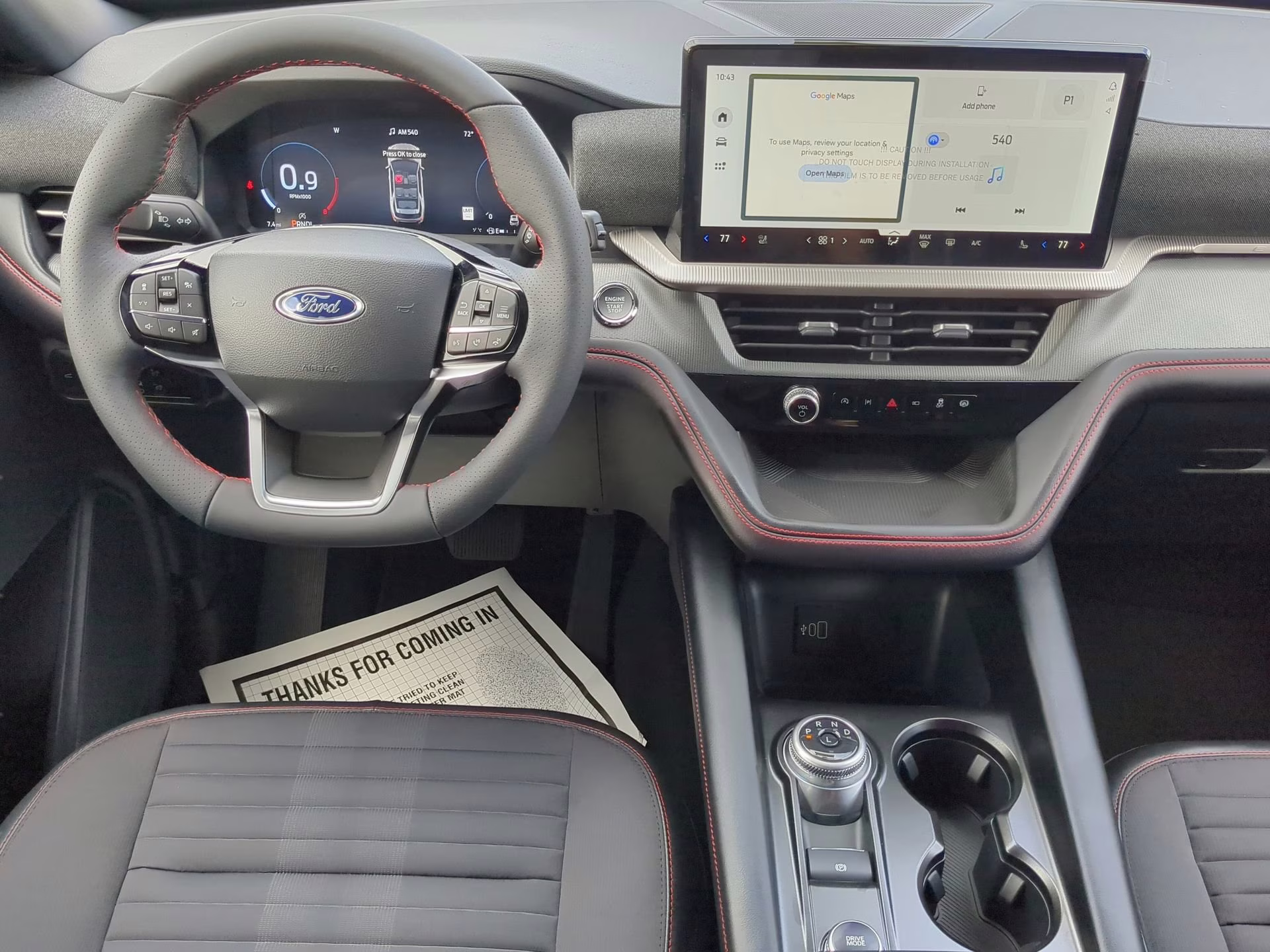 2026 Star White Metallic Tri-Coat Ford Explorer ST-Line RWD SUV