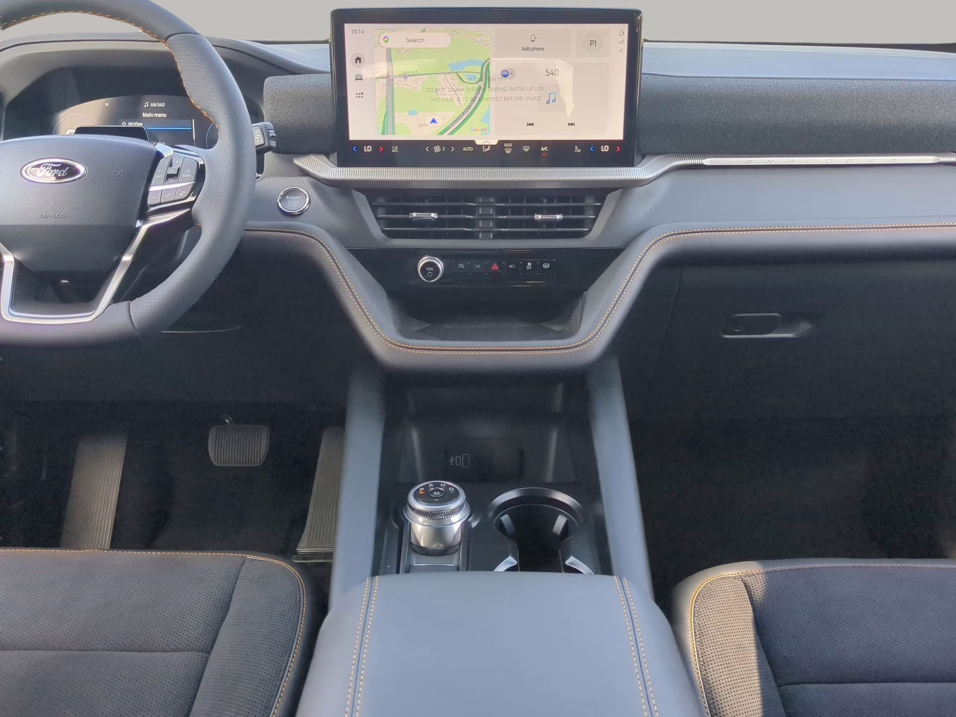 2026 Space White Metallic Ford Explorer Tremor 4X4 SUV