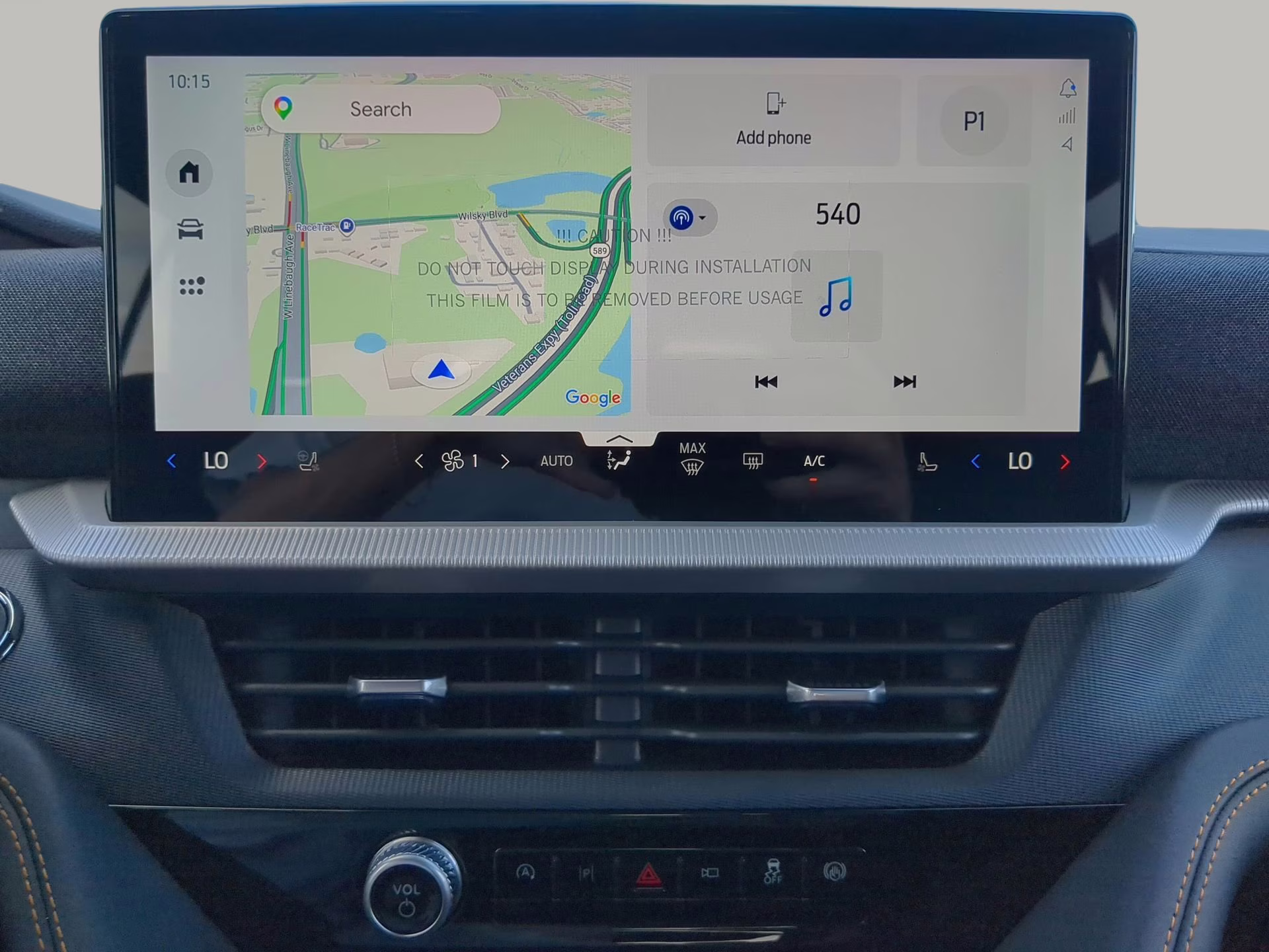 2026 Space White Metallic Ford Explorer Tremor 4X4 SUV