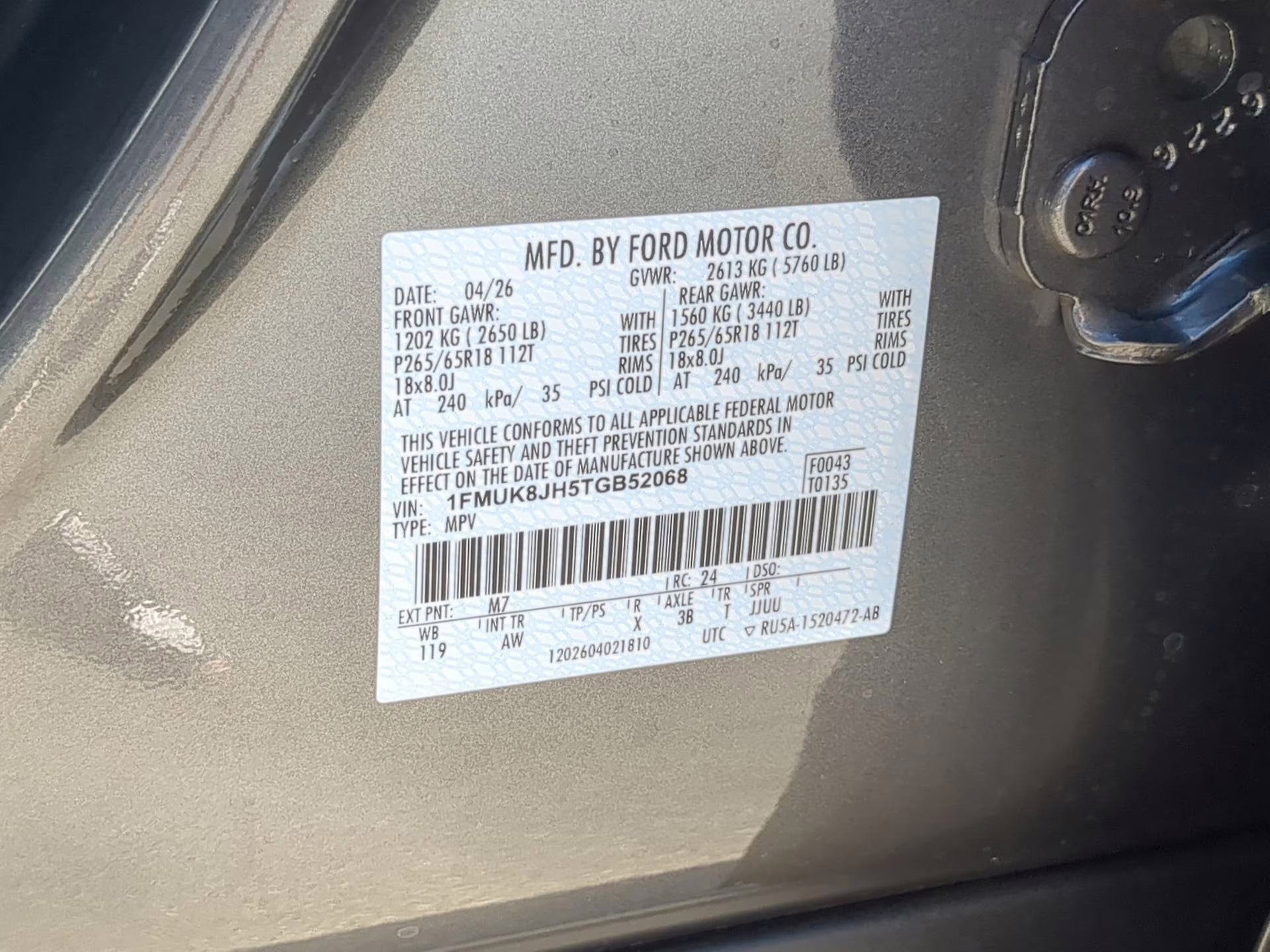 2026 Carbonized Gray Metallic Ford Explorer Tremor 4X4 SUV