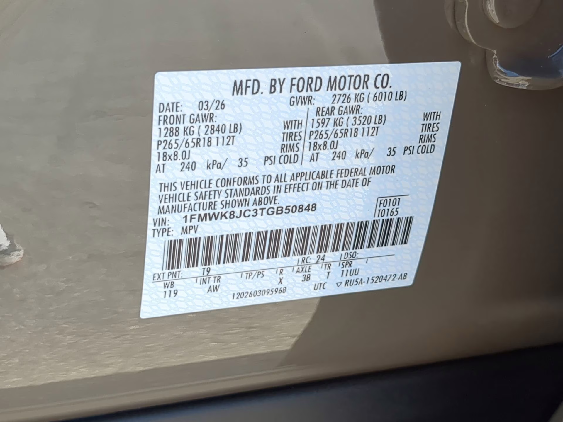 2026 Marsh Gray Ford Explorer Tremor 4X4 SUV