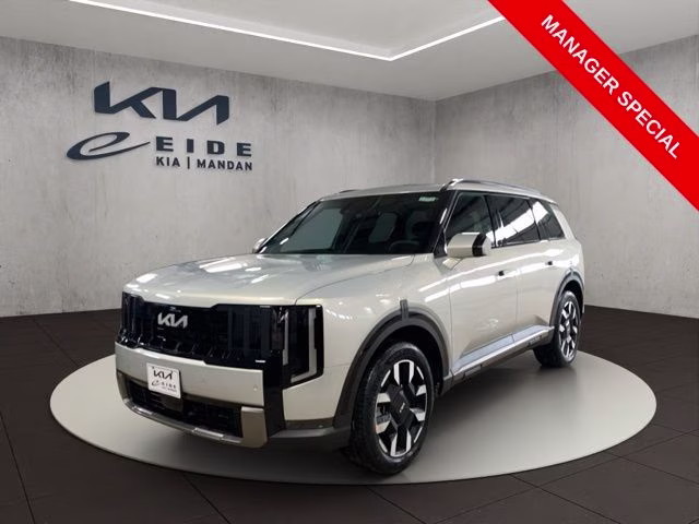 2027 Ivory Silver Kia Telluride S AWD SUV