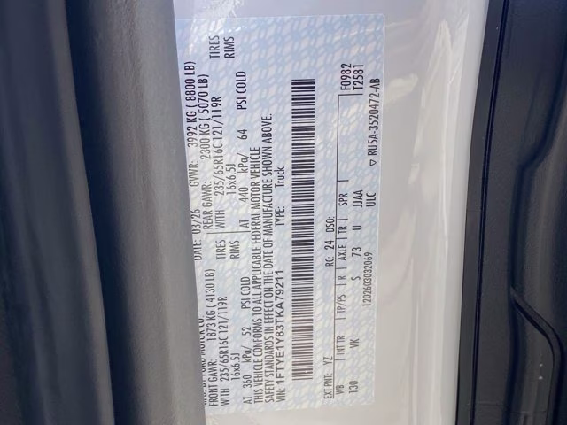 2026 Oxford White Ford Transit Cargo Van Base RWD Van