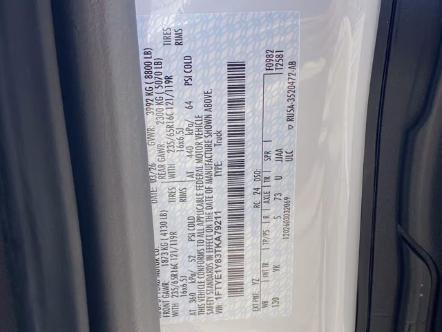 2026 Oxford White Ford Transit Cargo Van Base RWD Van