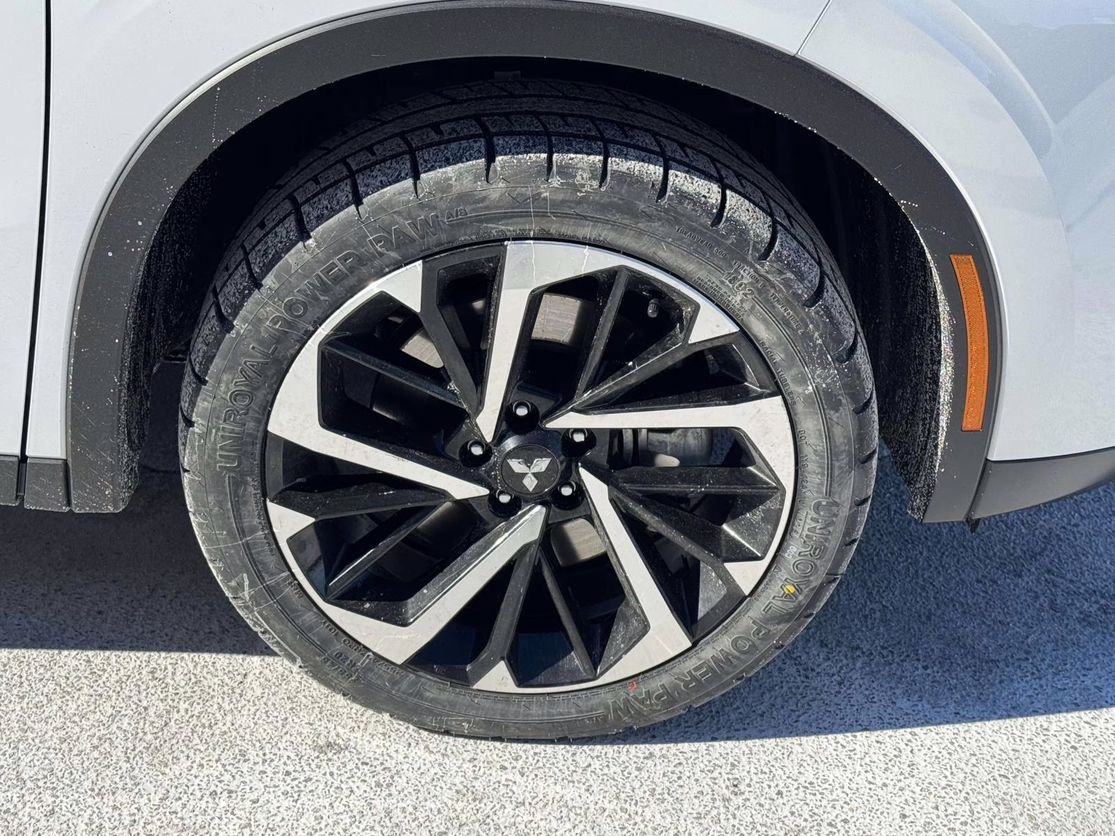 2024 White Mitsubishi Outlander SE FWD FWD SUV