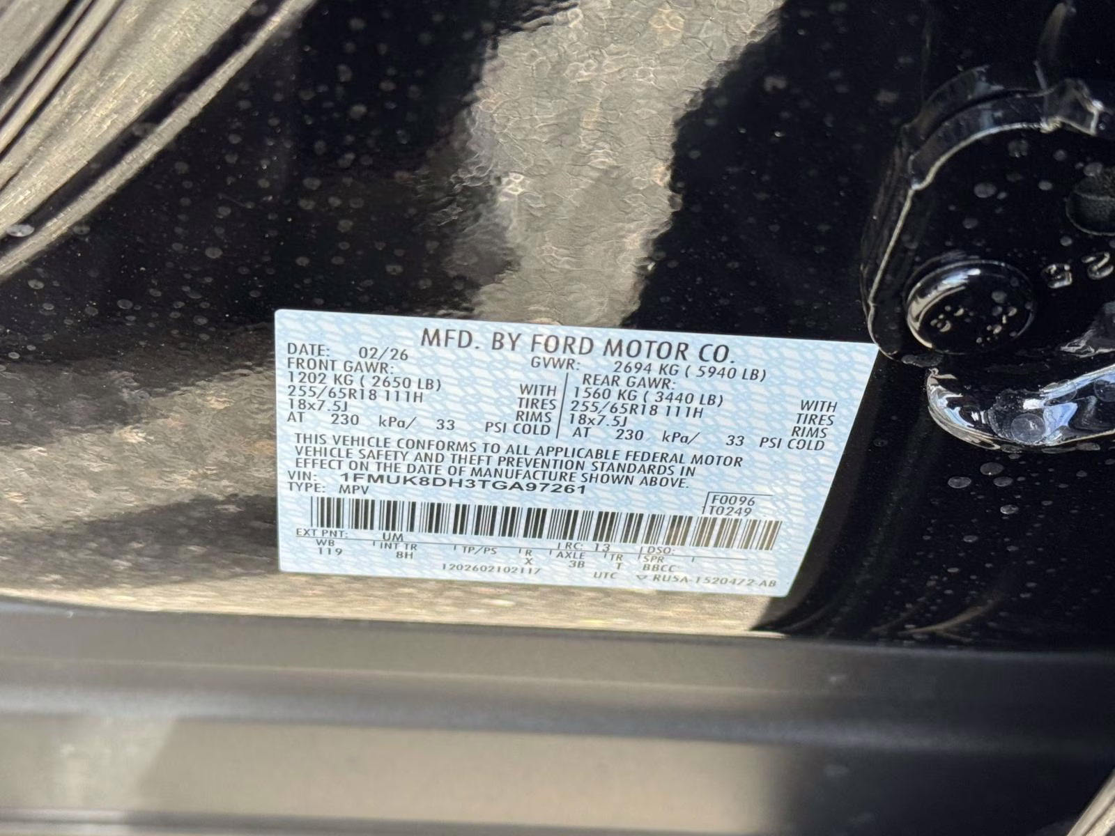 2026 Agate Black Metallic Ford Explorer Active w/200A Pkg 4WD 4X4 SUV