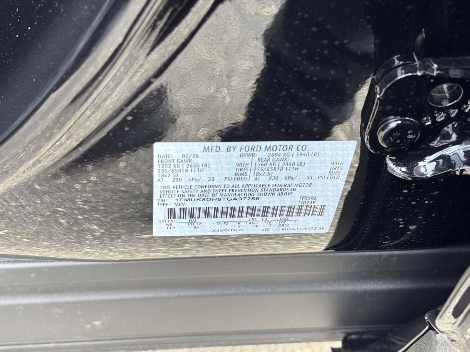 2026 Agate Black Metallic Ford Explorer Active w/200A Pkg 4WD 4X4 SUV