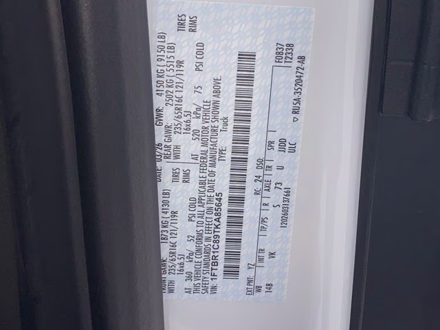 2026 Oxford White Ford Transit Cargo Van Base RWD Van