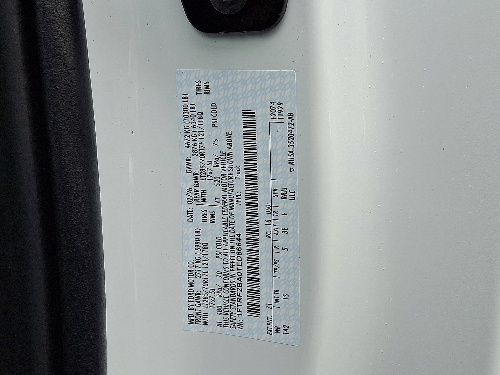 2026 Oxford White - Z1 Ford Super Duty F-250 SRW XL 4X4