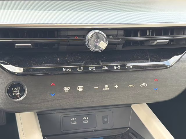 2026 Deep Ocean Blue Pearl Nissan Murano SL AWD SUV