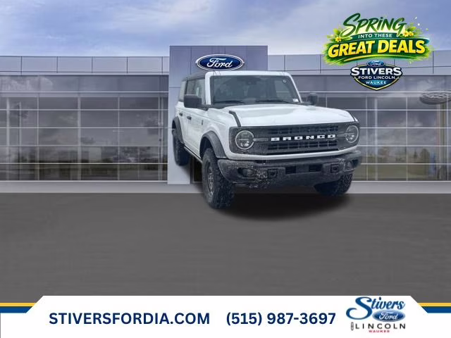 2026 Oxford White Ford Bronco Big Bend 4X4 SUV