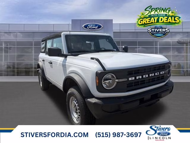 2026 Oxford White Ford Bronco Base 4X4 SUV