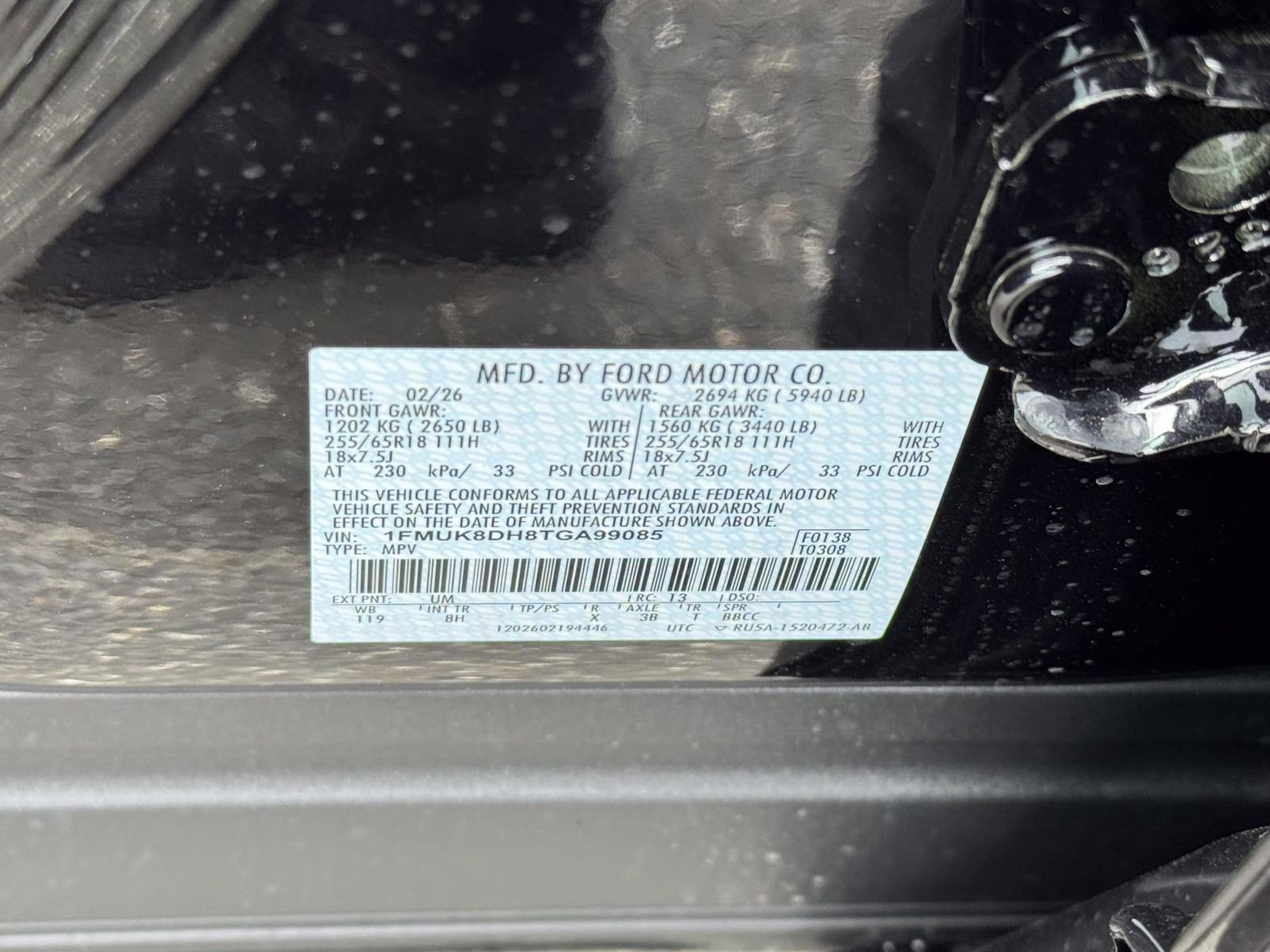 2026 Agate Black Metallic Ford Explorer Active w/200A Pkg 4WD 4X4 SUV