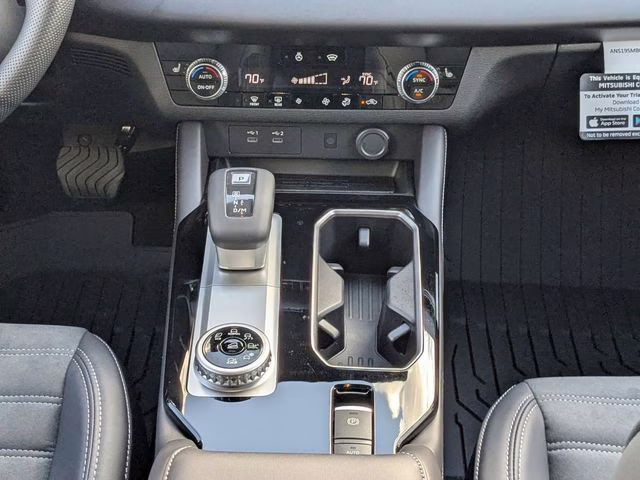 2026 Moonstone Gray/Black Roof Mitsubishi Outlander Trail Edition AWD SUV