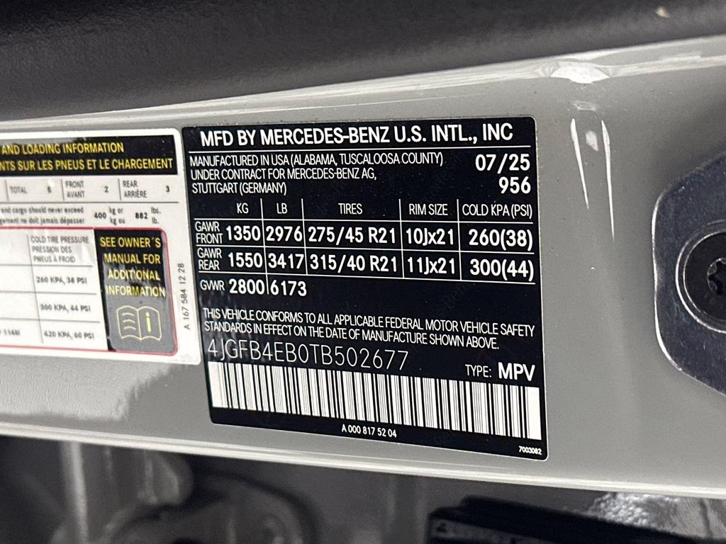 2026 MANUFAKTUR Alpine Gray Mercedes-Benz GLE GLE 350 RWD SUV