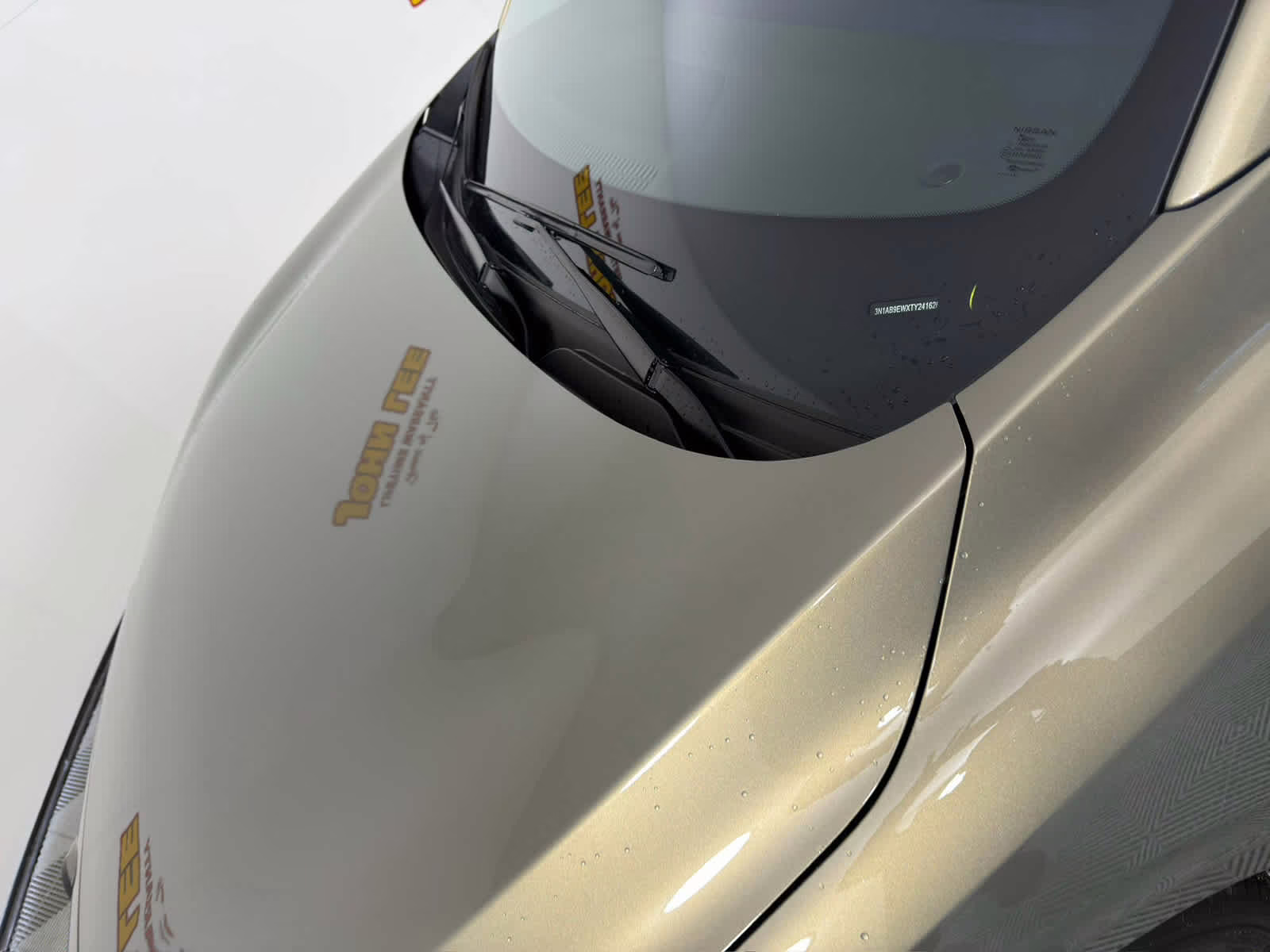 2026 Imperial Bronze Nissan Sentra SL FWD Sedan