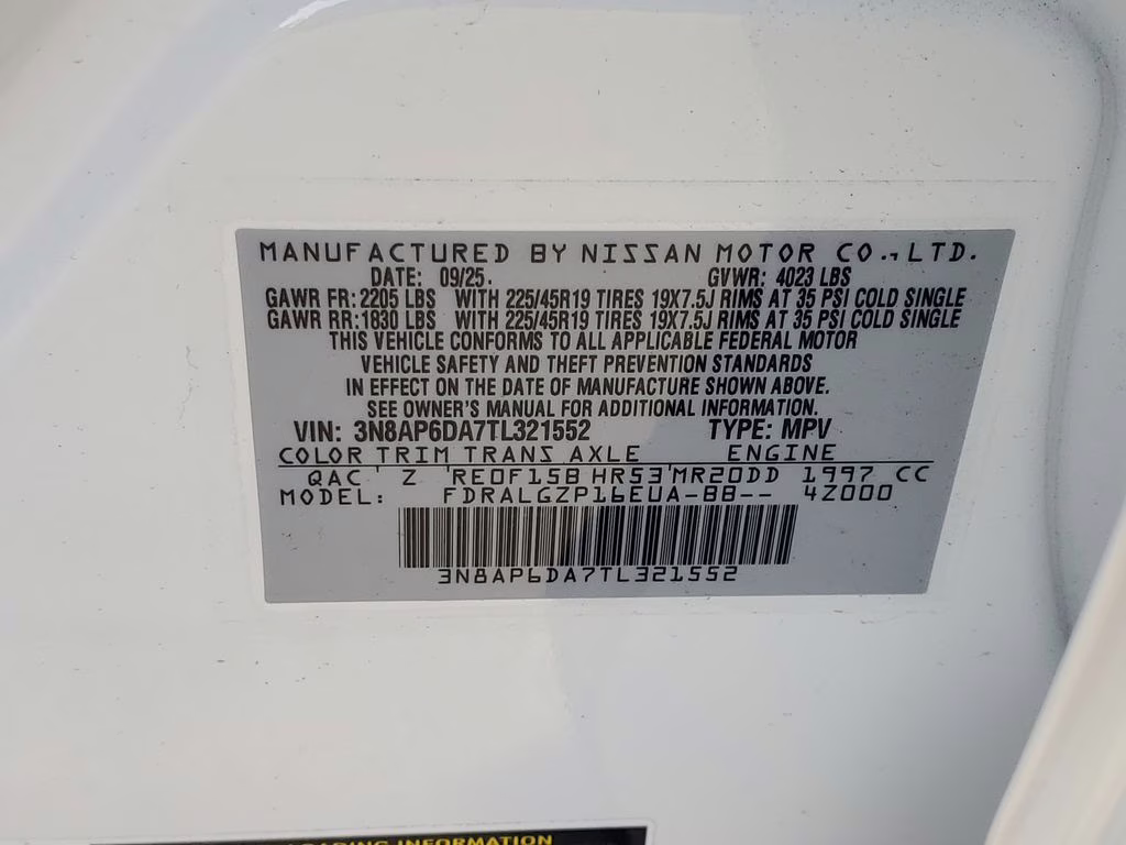 2026 Aspen White Tricoat Nissan Kicks SR FWD SUV