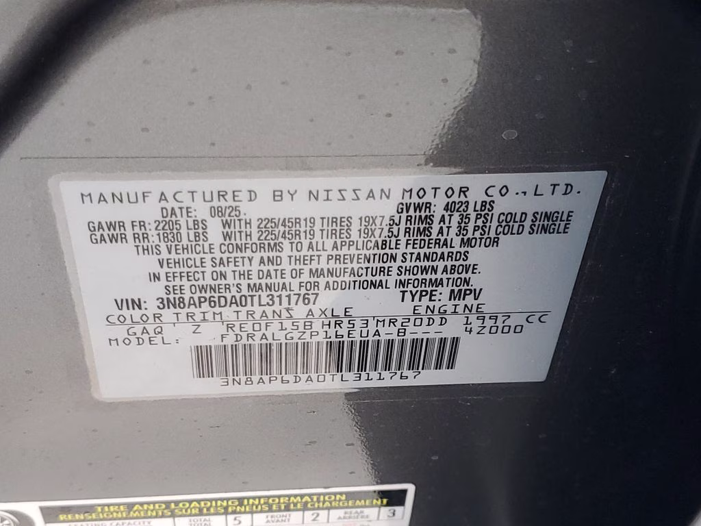 2026 Gun Metallic/Super Black Nissan Kicks SR FWD SUV