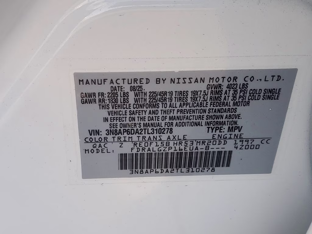2026 Aspen White Tricoat Nissan Kicks SR FWD SUV