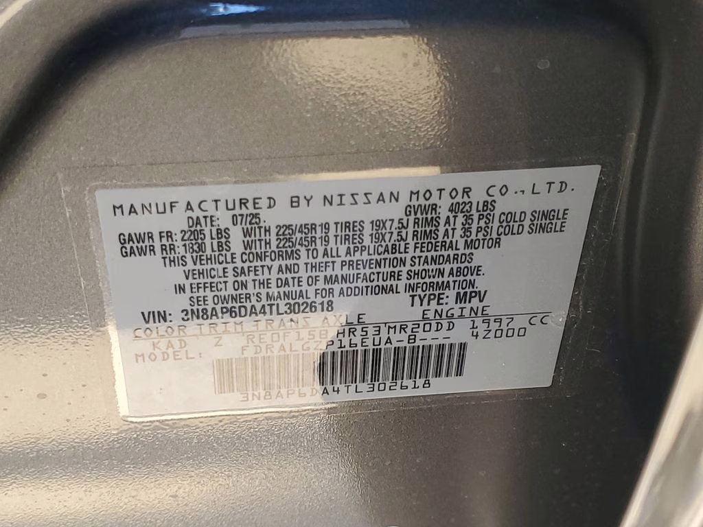 2026 Gun Metallic Nissan Kicks SR FWD SUV