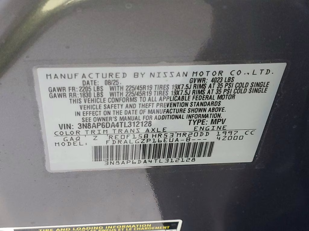 2026 Gun Metallic/Super Black Nissan Kicks SR FWD SUV