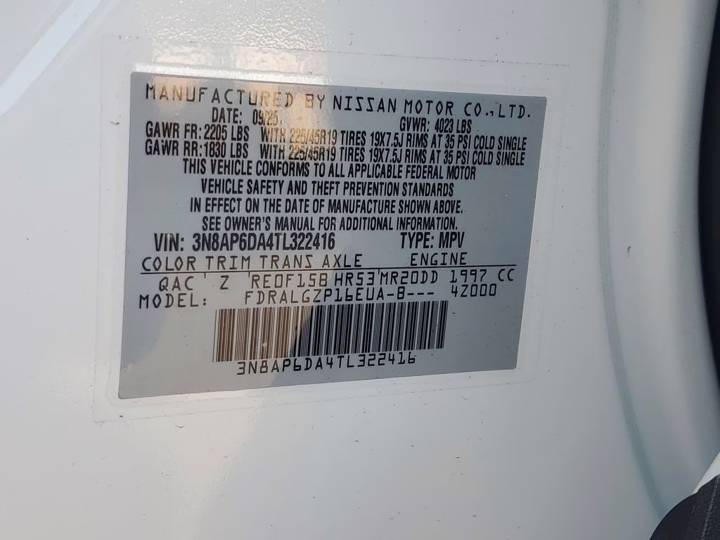 2026 Aspen White Tricoat Nissan Kicks SR FWD SUV