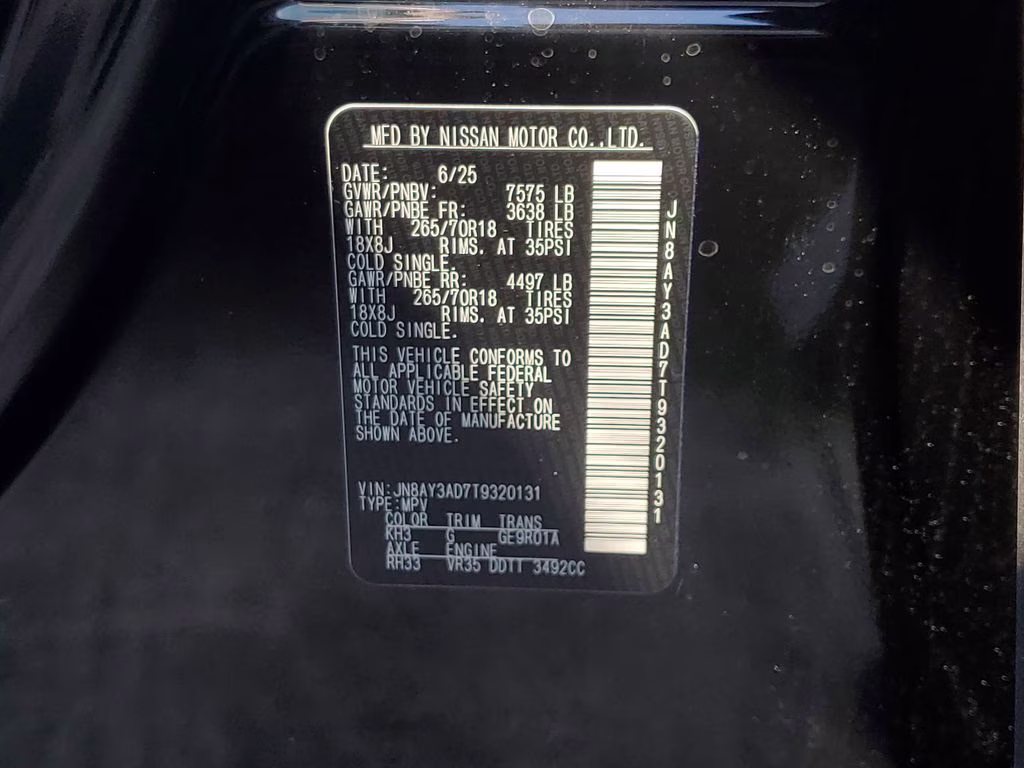 2026 Super Black Nissan Armada SV RWD SUV