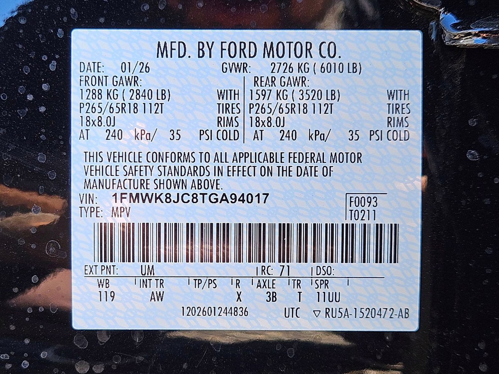 2026 Black Metallic Ford Explorer Tremor 4X4 SUV