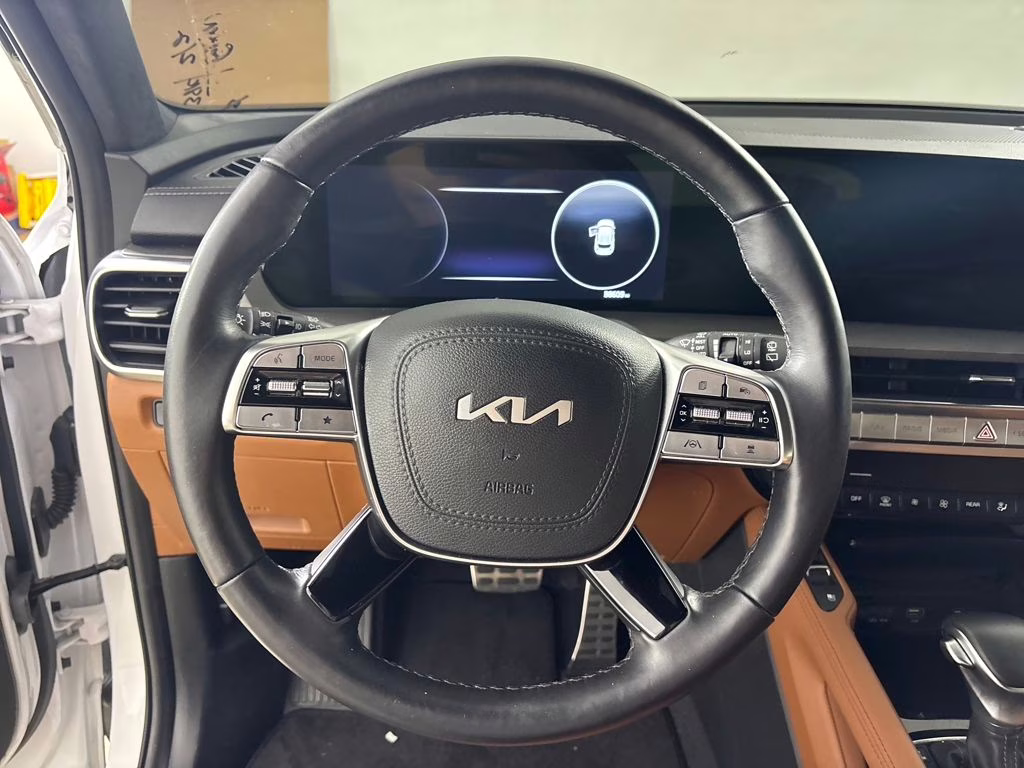 2024 Glacial White Pearl Kia Telluride SX-Prestige X-Pro AWD SUV