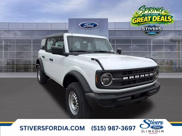 2026 Oxford White Ford Bronco Base 4X4 SUV