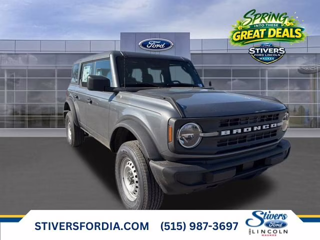 2026 Carbonized Gray Metallic Ford Bronco Base 4X4 SUV