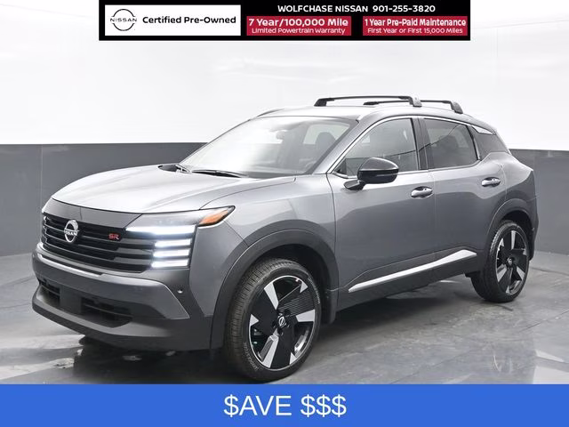 2026 Gun Metallic Nissan Kicks SR FWD SUV