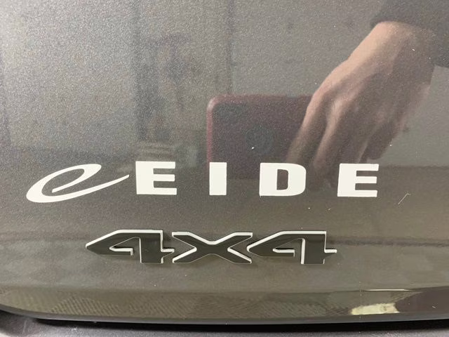 2026 Baltic Gray Metallic Clearcoat Jeep Grand Wagoneer Upland 4X4 SUV